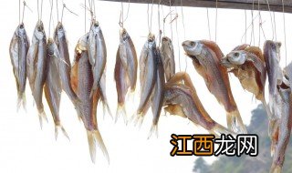 晒干的咸鱼好吃又简单的方法 教你晒干的咸鱼好吃又简单的方法