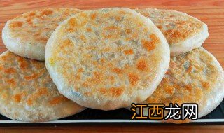 发面肉饼的家常做法窍门 发面肉饼的烹饪技巧分享