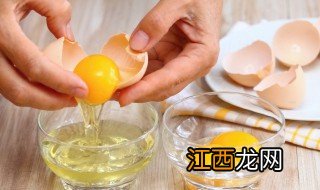蛋黄酱的制作方法窍门 蛋黄酱的制作方法