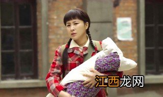 养母的花样年华结局是什么样的 养母的花样年华结局介绍