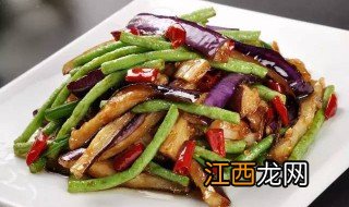 长豆角茄子步骤 长豆角烧茄子怎么做