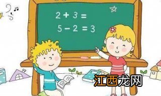 小学数学期末考试如何得满分，只要掌握学习技巧就可以