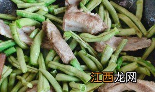 豆角炒排骨步骤 豆角炒排骨做法分享