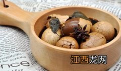 茶叶蛋的做法？经验内容仅供参考