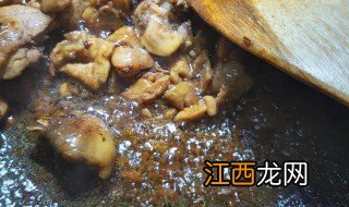 醋焖鸡块步骤 醋焖鸡块步骤介绍