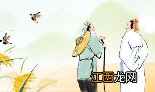 古风歌曲歌词 古风歌曲歌词是什么