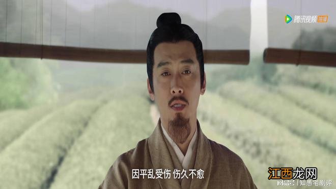 《星汉灿烂》程少商为何受追捧?桑舜华一语道破原委