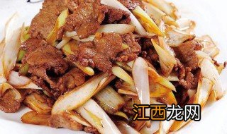 葱爆羊肉窍门 葱爆羊肉正宗做法