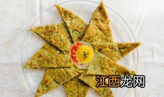 金银花饼的做法 金银花饼的做法步骤