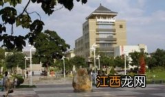 西北师范大学校园约会篇