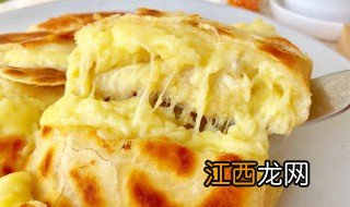 榴莲饼的家常制作方法 榴莲饼的家常制作方法介绍