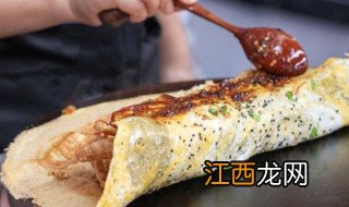 东北的老式烧饼怎么做 东北的老式烧饼的做法