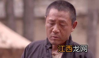 老农民马仁礼的结局是什么 老农民电视剧解说