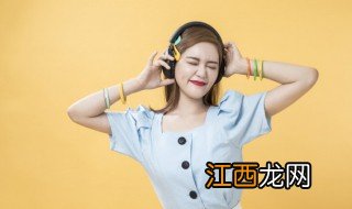 黄昏歌词完整版 黄昏歌词完整版是什么