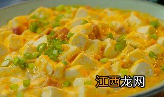 正宗蟹黄豆腐的做法和配方 蟹黄豆腐的做法分享