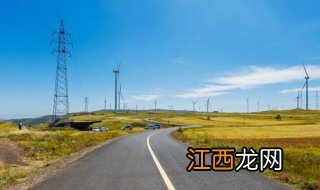 草原天路自驾游注意事项