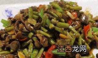 酸豆角炒鸡杂做法窍门 酸豆角炒鸡杂做法窍门及步骤