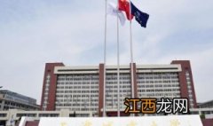 2018年天津大学排名