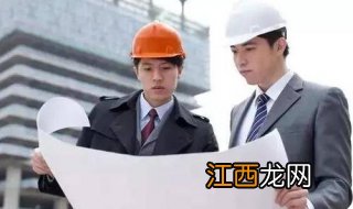 全国注册消防工程师报考条件