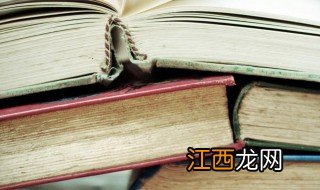 sqdd什么意思 sqdd解释