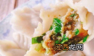 怎么做韭菜虾仁馅饺子 如何做韭菜虾仁馅饺子