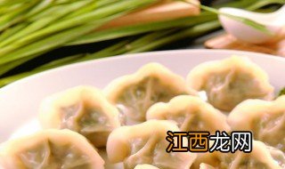 韭黄肉馅饺子的做法 韭黄肉馅饺子的做法及步骤