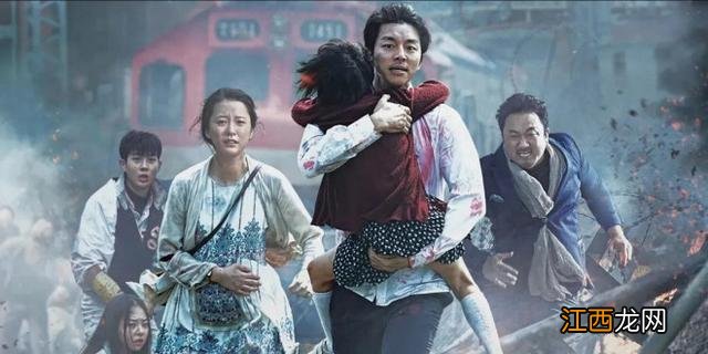 翻拍版《釜山行》延档 原计划2023年4月21日上映