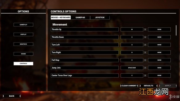 机甲战士5雇佣兵图文攻略 全战斗系统+全机甲强化+全挣钱技巧 操作介绍