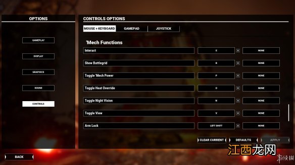 机甲战士5雇佣兵图文攻略 全战斗系统+全机甲强化+全挣钱技巧 操作介绍