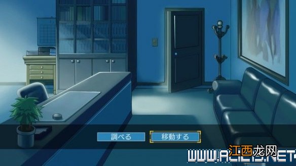 逆转裁判123成步堂选集全章节通关流程图文攻略 怎么通关 逆转裁判1:第一章_网