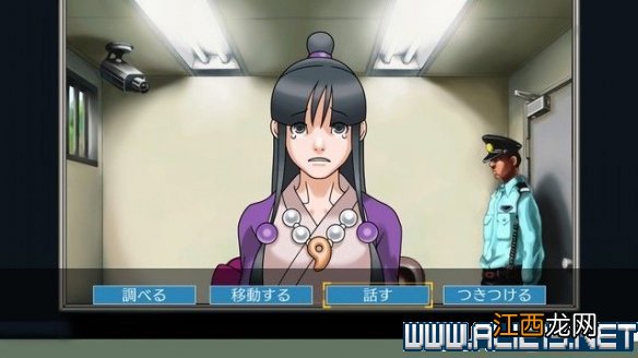 逆转裁判123成步堂选集全章节通关流程图文攻略 怎么通关 逆转裁判1:第一章_网