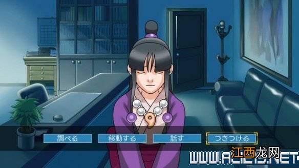 逆转裁判123成步堂选集全章节通关流程图文攻略 怎么通关 逆转裁判1:第一章_网