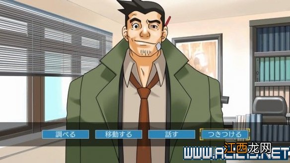 逆转裁判123成步堂选集全章节通关流程图文攻略 怎么通关 逆转裁判1:第一章_网