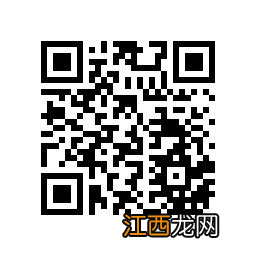 烟台市2023年硕士研究生考试考生第一次信息登记公告