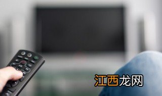 侠客行结局是什么意思 侠客行最后结局是什么意思