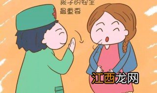 孕妇秋季感冒吃什么 孕妇秋季感冒吃什么能好