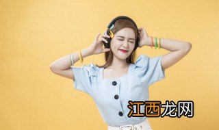 泰迦奥特曼主题曲 泰迦奥特曼主题曲的简介