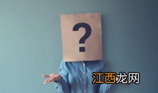 盘你什么意思是什么 盘你的意思