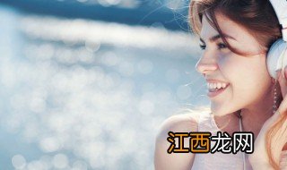 以父之名歌词 以父之名介绍