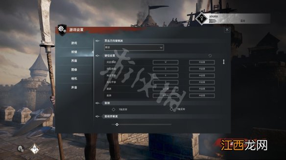 战意图文攻略 全武器介绍+技能加点+全兵种介绍+科技系统 操作介绍