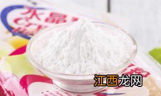 烘焙水晶粉是什么做的 烘焙水晶粉是什么