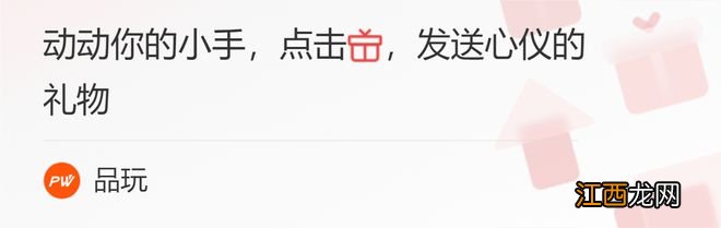 第一手 | 埃隆·马斯克终于找到了能接替他睡在工厂里的CEO