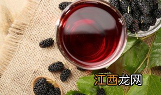 新鲜桑葚泡酒多久可以喝 桑葚泡酒多久能喝