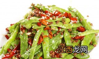 四季豆不焯水直接炒会有毒吗 四季豆怎么料理更加安全