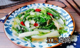 滑小白菜制作方法 滑小白菜做法