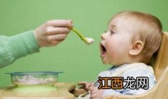 婴儿饮食应注意哪些问题