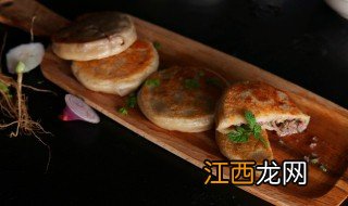 五香烧饼和面方法 五香烧饼怎么和面