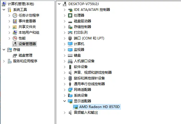 超级人类高延迟卡顿怎么办 高延迟解决方法介绍