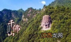 济南千佛山旅游攻略