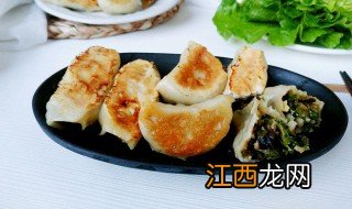 煎饺怎么煎才酥脆好吃 煎饺的做法